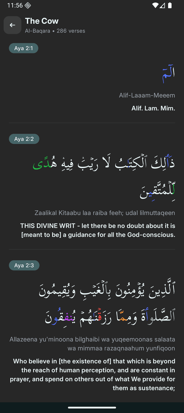 Surah Details
